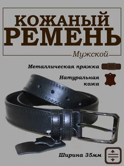 Распродажа  Размеры: 128 