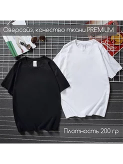 Распродажа  Размеры: 50 48 46 52 44 54 56 XL XXL XXXL XS 46 (S) 48 (M) 50 (L) 52 (XL) 54 (XXL) 56 (XXXL) S (46) M (48) L (50) XL (52) XXL (54) XXXL (56) Овер 46 Овер 48 Овер 50 Овер 52 Овер 54 Овер 56 Овер S Овер M Овер L Овер XL Овер XXL Овер XXXL 1 шт. 