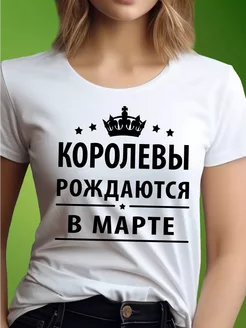 Распродажа  Размеры: 60 50 42 46 52 58 44 48 54 56 104-110 110-116 116-122 122-128 128-134 134-140 140-146 152-158 62 158-164 164-170 146-152 