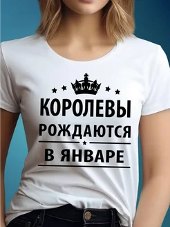 Распродажа  Размеры: 46 52 56 42 44 58 60 50 48 54 104-110 110-116 116-122 122-128 128-134 134-140 140-146 152-158 62 158-164 164-170 146-152 