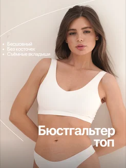 Распродажа  Размеры: 42-44 44-46 46-48