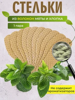 Распродажа  Размеры: 22,5 см 23 см 23,5 см 24 см 24,5 см 25 см 25,5 см 26 см 26,5 см 27 см 27,5 см 