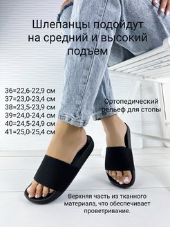 Распродажа  Размеры: 35 36 37 38 39 40 