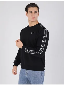 Распродажа