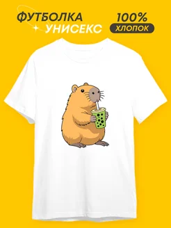 Распродажа  Размеры: 54 56 50 48 46 52 44