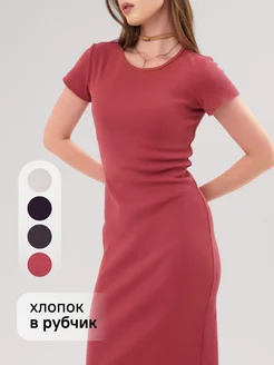 Распродажа  Размеры: 42 46 44 48