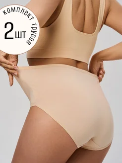 Распродажа  Размеры: 50 52 54 56 58 48