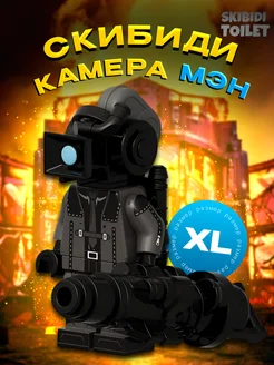 Распродажа