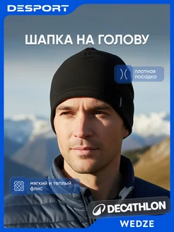 Распродажа  Размеры: 56-59 см