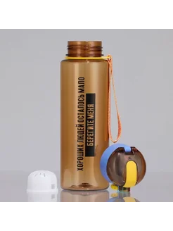 Распродажа