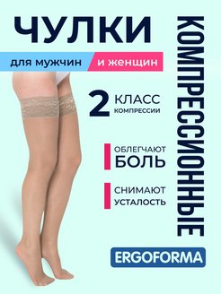 Распродажа  Размеры: XS XL XXL 