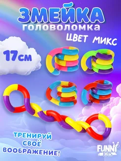 Распродажа