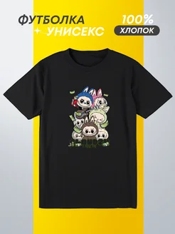 Распродажа  Размеры: 54 56 50 48 46 52 44