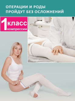 Распродажа  Размеры: XL XS XXL 