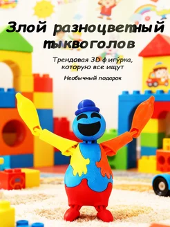 Распродажа