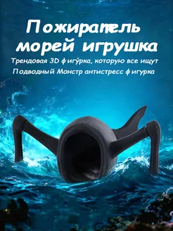 Распродажа