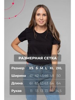 Распродажа  Размеры: 50 46 44 42 48 40 