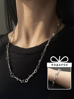 Распродажа  Размеры: 45