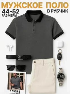 Распродажа  Размеры: 44 46 48 50 52