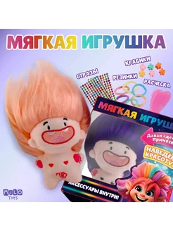 Распродажа