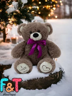 Скидка на Мягкая игрушка Медведь Макар 38 см подарок ребенку