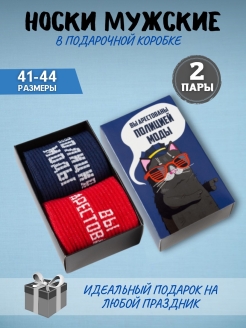 Распродажа  Размеры: 41-44 