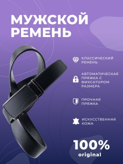 Распродажа  Размеры: 110-120 