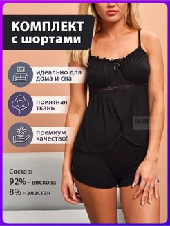 Распродажа  Размеры: 42 44 46 48 50 52 