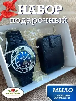 Распродажа 