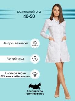 Распродажа  Размеры: 40 42 44 46 48 50 