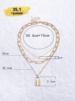 Распродажа  Размеры: 44-50 