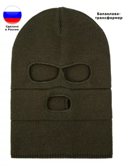 Распродажа  Размеры: 52-58