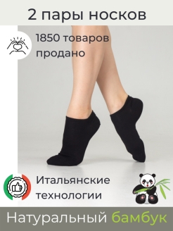 Распродажа  Размеры: 35-39 