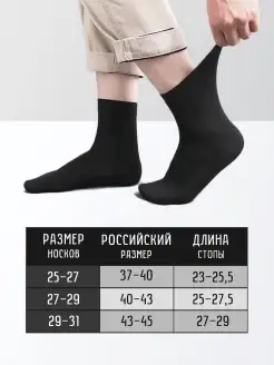 Распродажа  Размеры: 37-40 