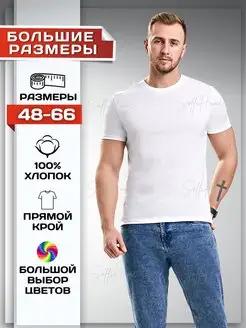 Распродажа  Размеры: 56-192 