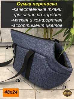 Распродажа  Размеры: M1 