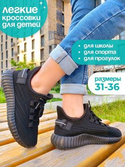 Распродажа  Размеры: 30 31 32 33 34 35 