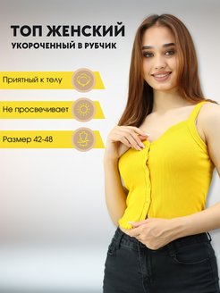 Распродажа  Размеры: 44-46 40-42 