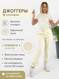 Распродажа  Размеры: 42-44 46-48 50-52 