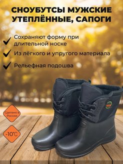 Распродажа  Размеры: 41 42 43 44 45 