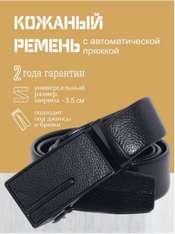 Распродажа  Размеры: 100-120 