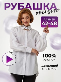 Распродажа  Размеры: 42 44 46 48 