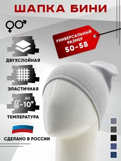 Распродажа  Размеры: 50-58 