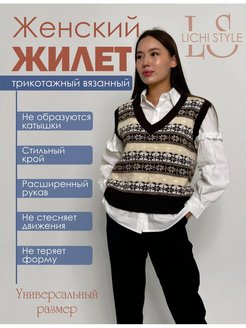 Распродажа  Размеры: XS-M 