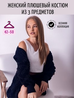 Распродажа  Размеры: XS (42) S (44) M (46) L (48) XL (50) XXL 