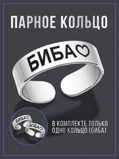 Распродажа  Размеры: 16.5 17.5 18.5 