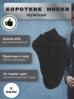 Распродажа  Размеры: 41-47 