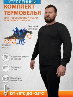 Распродажа  Размеры: 48 50 52 54 56 58 60 62 