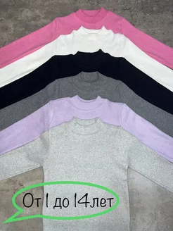 Распродажа  Размеры: 92-98 98-104 104-110 110-116 116-122 122-128 128-134 134-140 140-146 146-152 158-164 86-92 