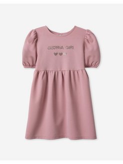 Распродажа  Размеры: 104 110 116 122 128 